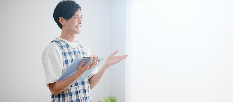 私たちについて